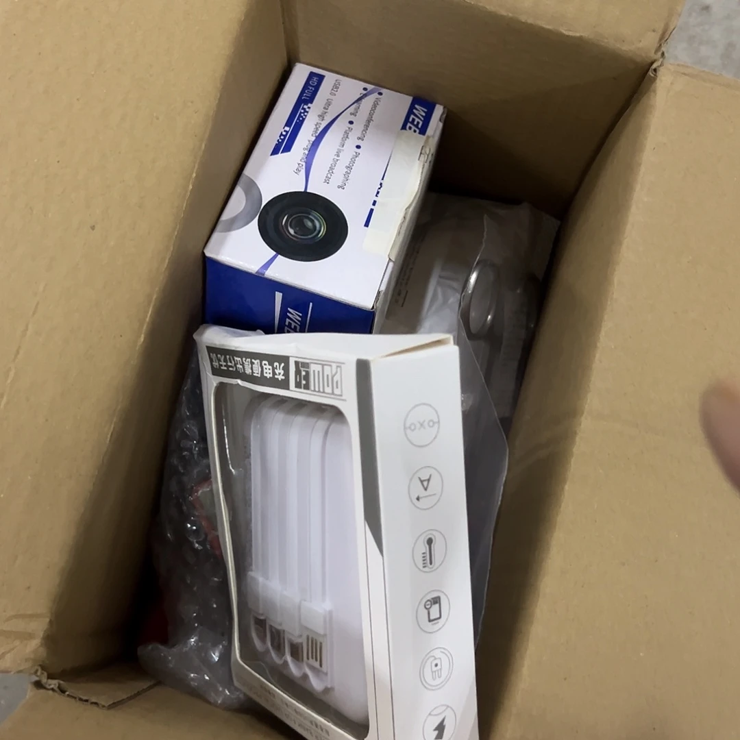 下单备注不包售后