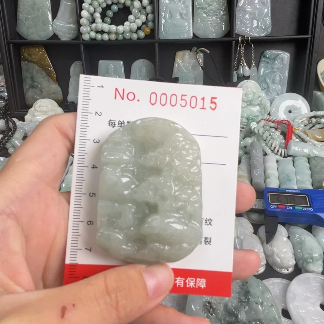 吊坠(不含链)未镶嵌翡翠瑕疵