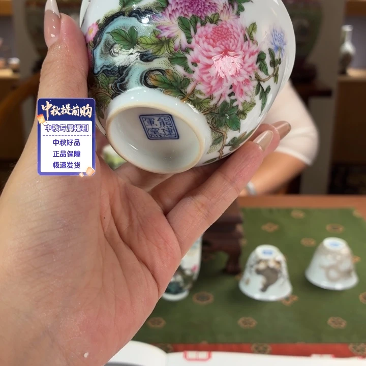 九鸣瓷艺九鸣瓷艺九鸣
