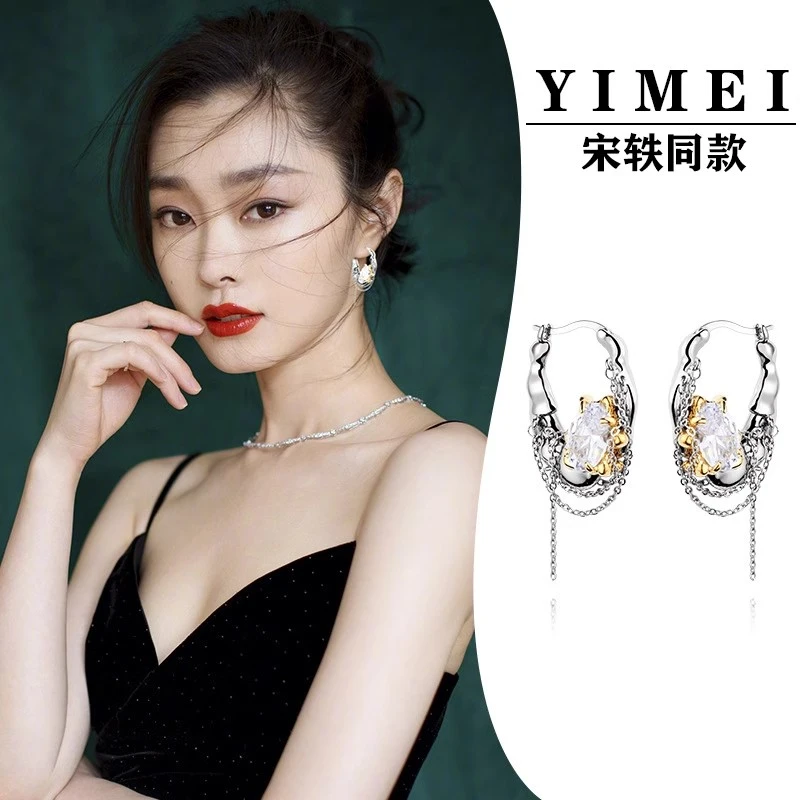 925银耳饰 宋轶同款耳环小众高级感耳钉轻奢百搭宝石撞色春夏季女