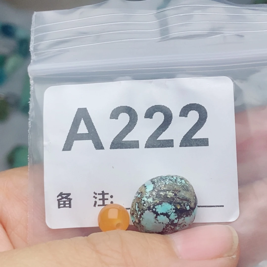 未镶嵌南红玛瑙珠宝奇石