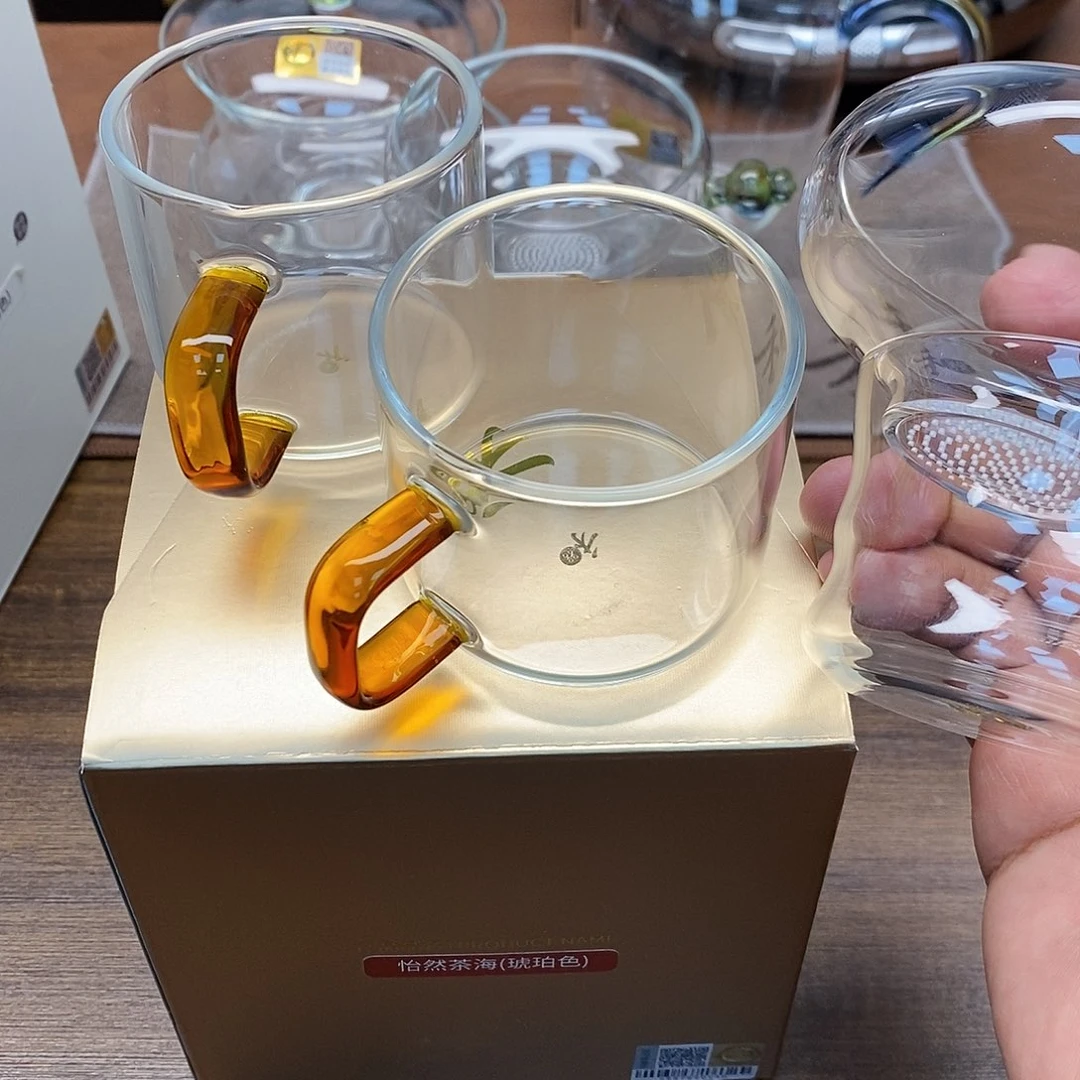 王*禾器/怡然茶海+奉珠激光打孔+清禾杯/琥珀