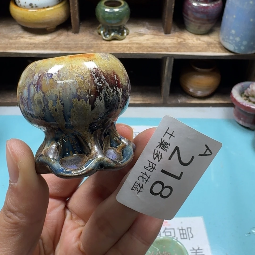 陶瓷艺术品设计与制作