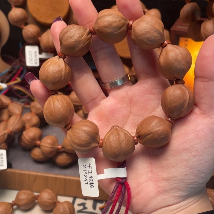 好***！2124 正宗梅林铁核