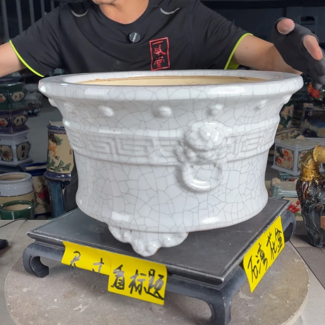 一风堂石湾花盆 内29*17修补痕迹微瑕