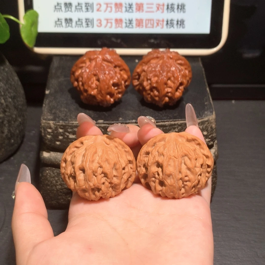 文玩核桃吊坠苹果园狮子头052610