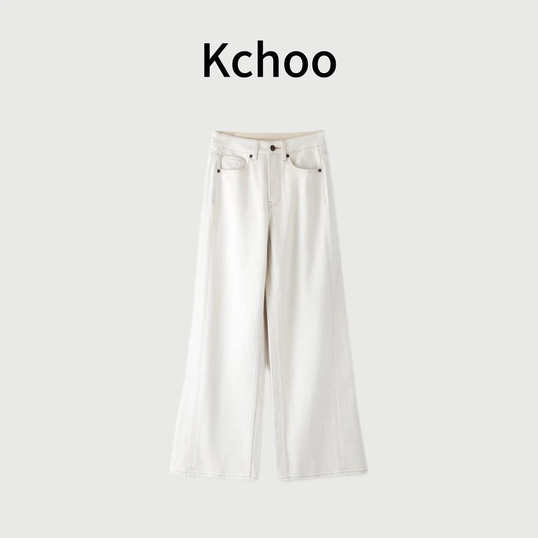 Kchoo'琥珀流光'米杏色显瘦高腰直筒阔腿拖地牛仔裤