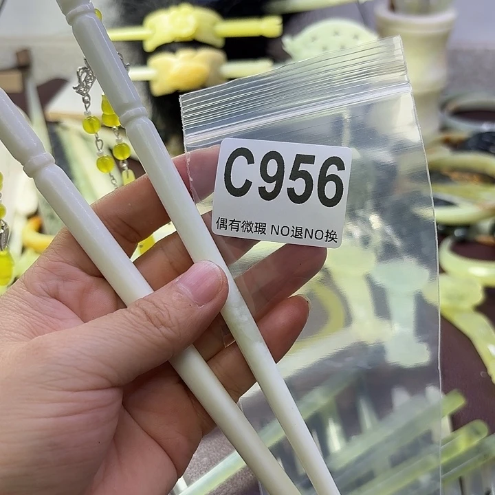蛇纹石玉合金发饰小**?