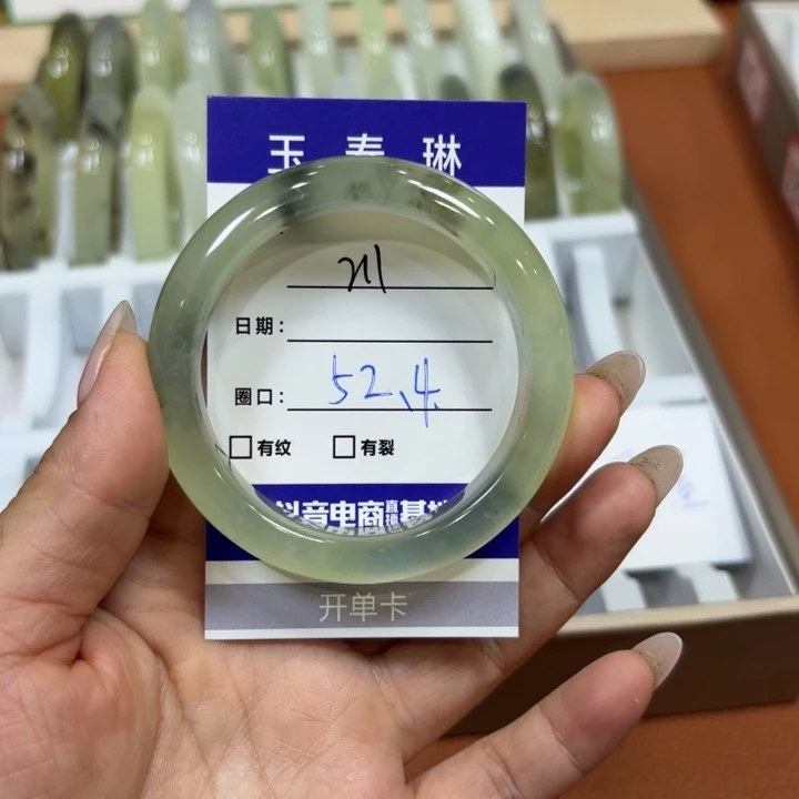 未镶嵌岫玉手镯天然