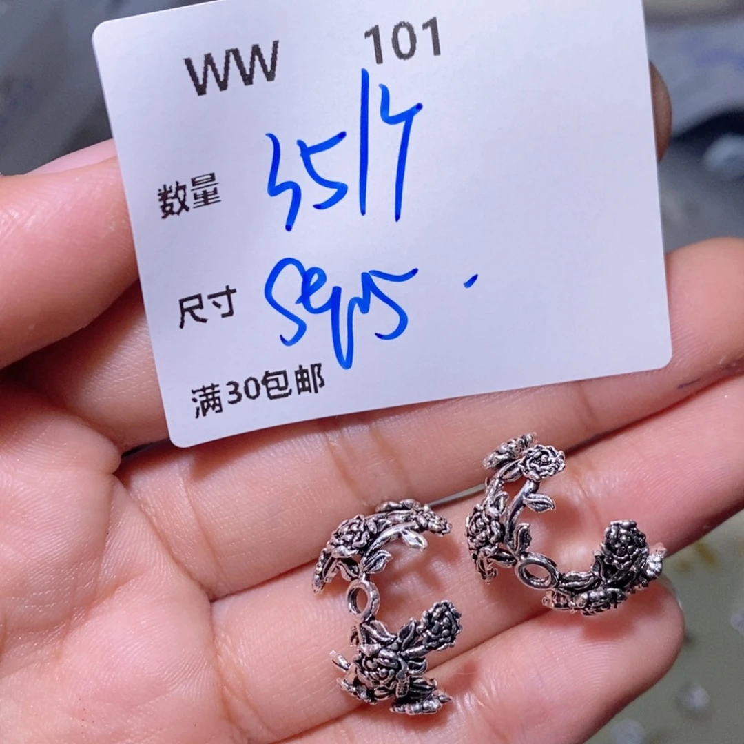 水晶颈饰银S925镶嵌WW101