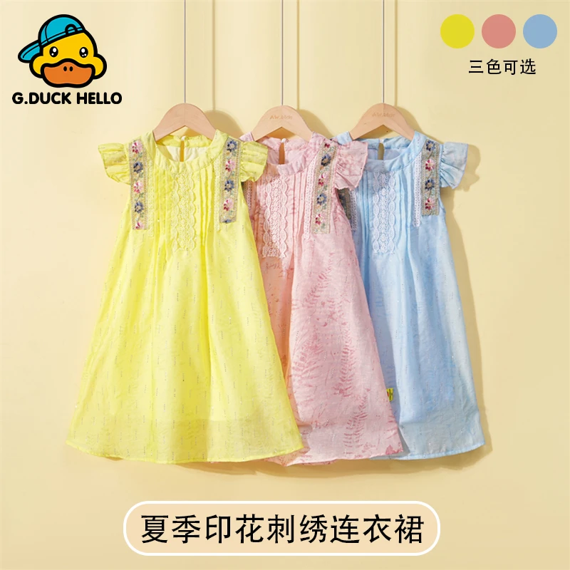 小黄鸭夏季A字裙公主风女纯色连衣裙印花刺绣女宝纱裙民族风无袖