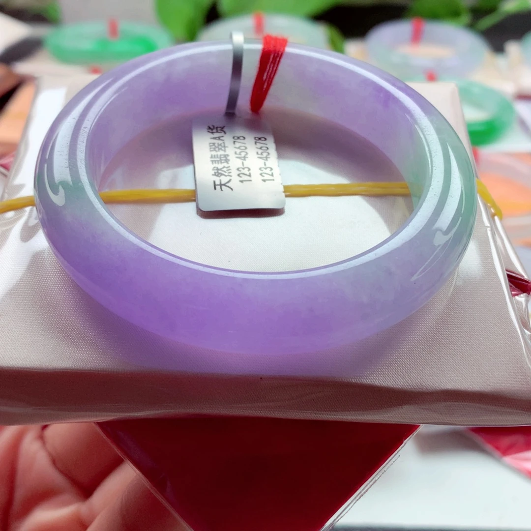 R***️翡翠未镶嵌手镯师妹妖紫毕业最后一条