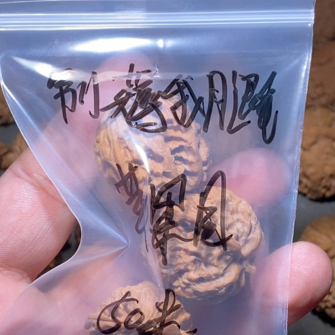 文玩核桃吊坠别***毛苹果