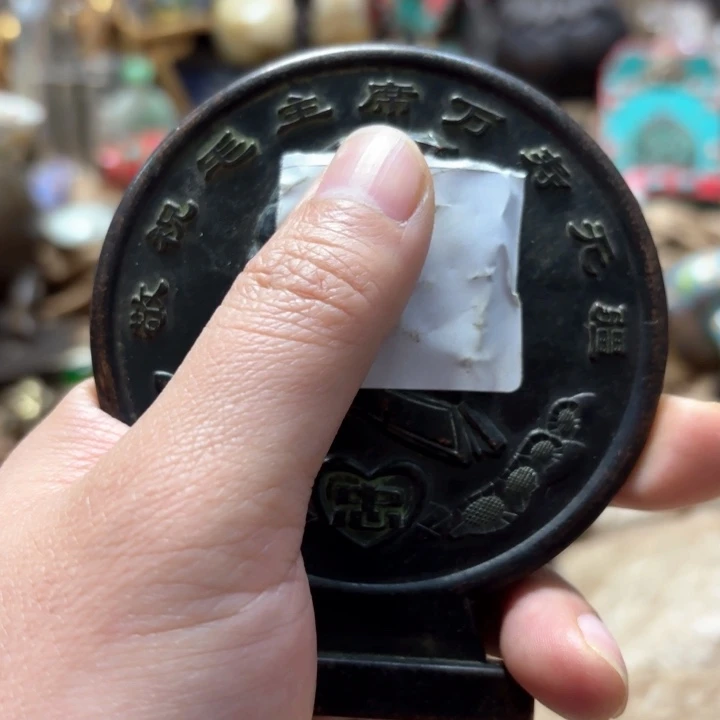 实物如图所示闪购