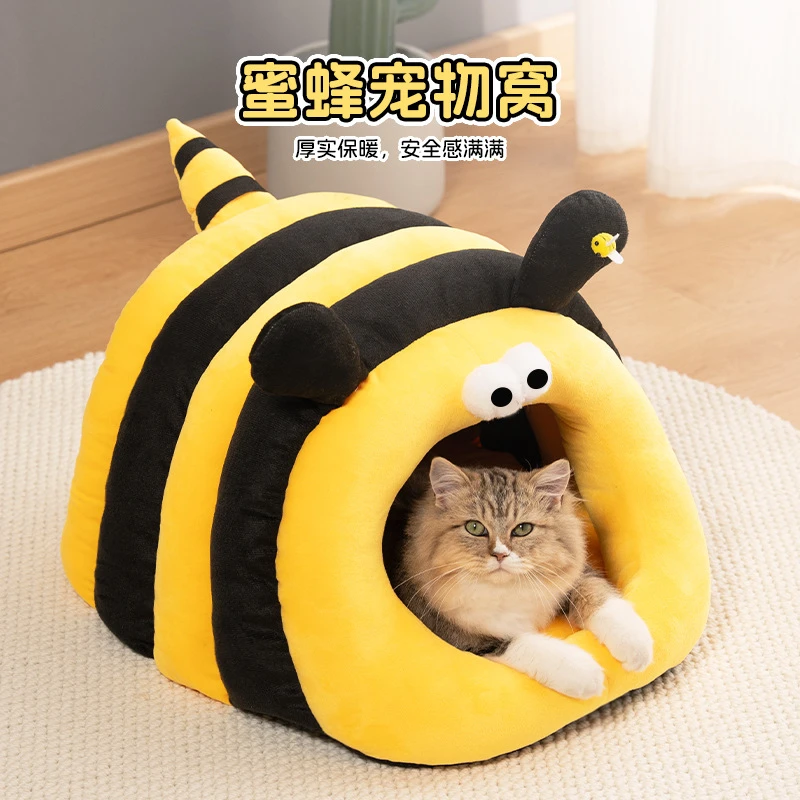 【福袋专用】冬季猫窝保暖封闭式猫咪安全感深度睡眠窝四季通用