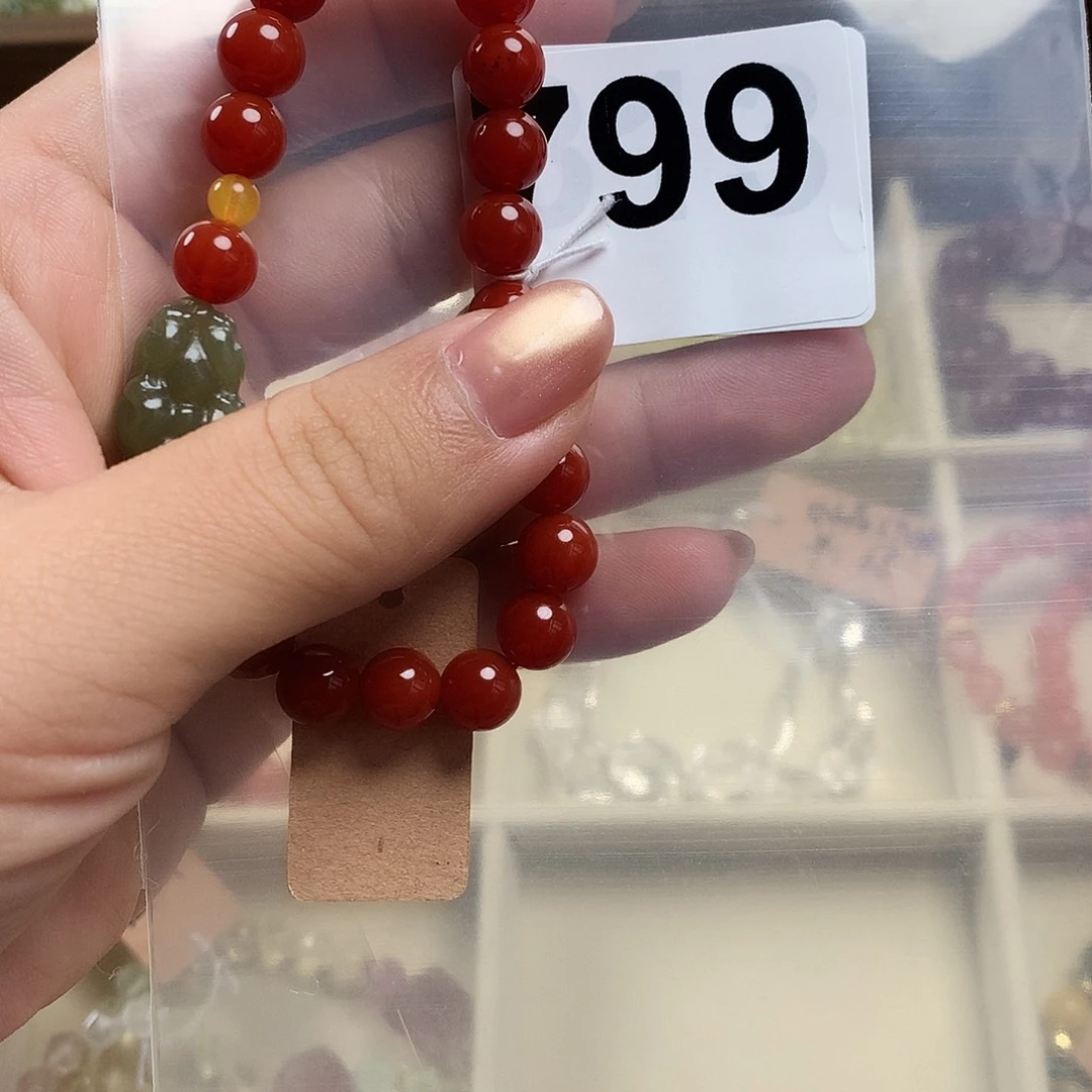 小***儿未镶嵌手链和田玉799