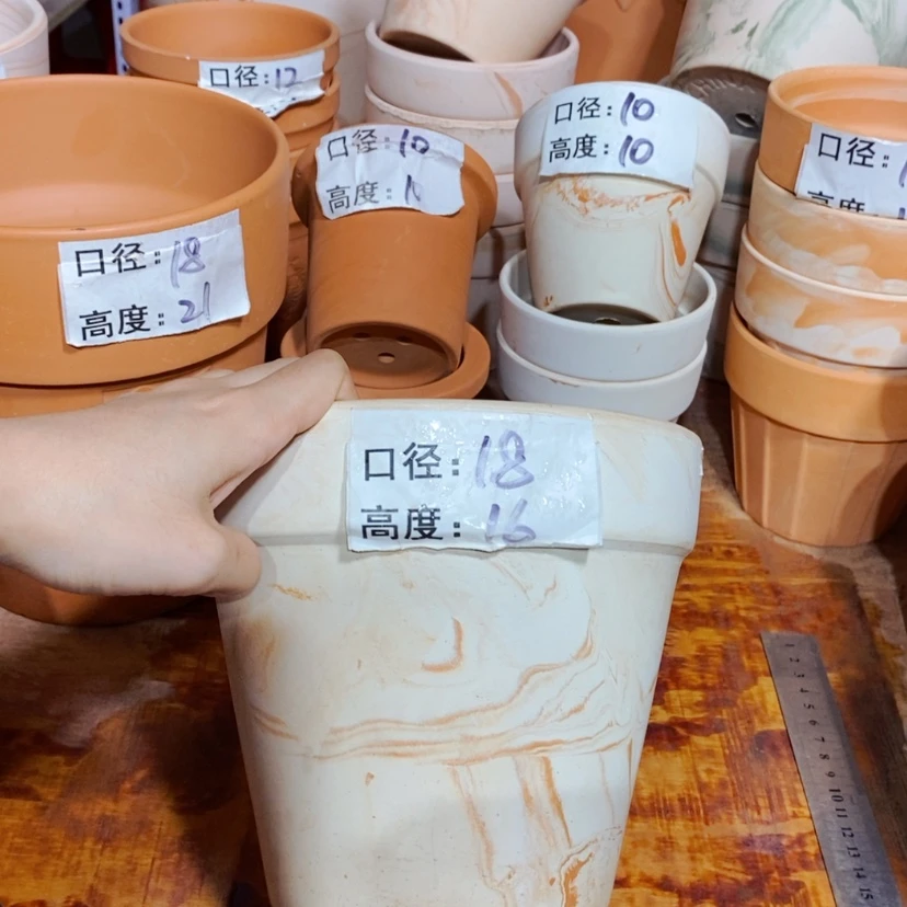 【闪购商品】玛奇朵18×16-1