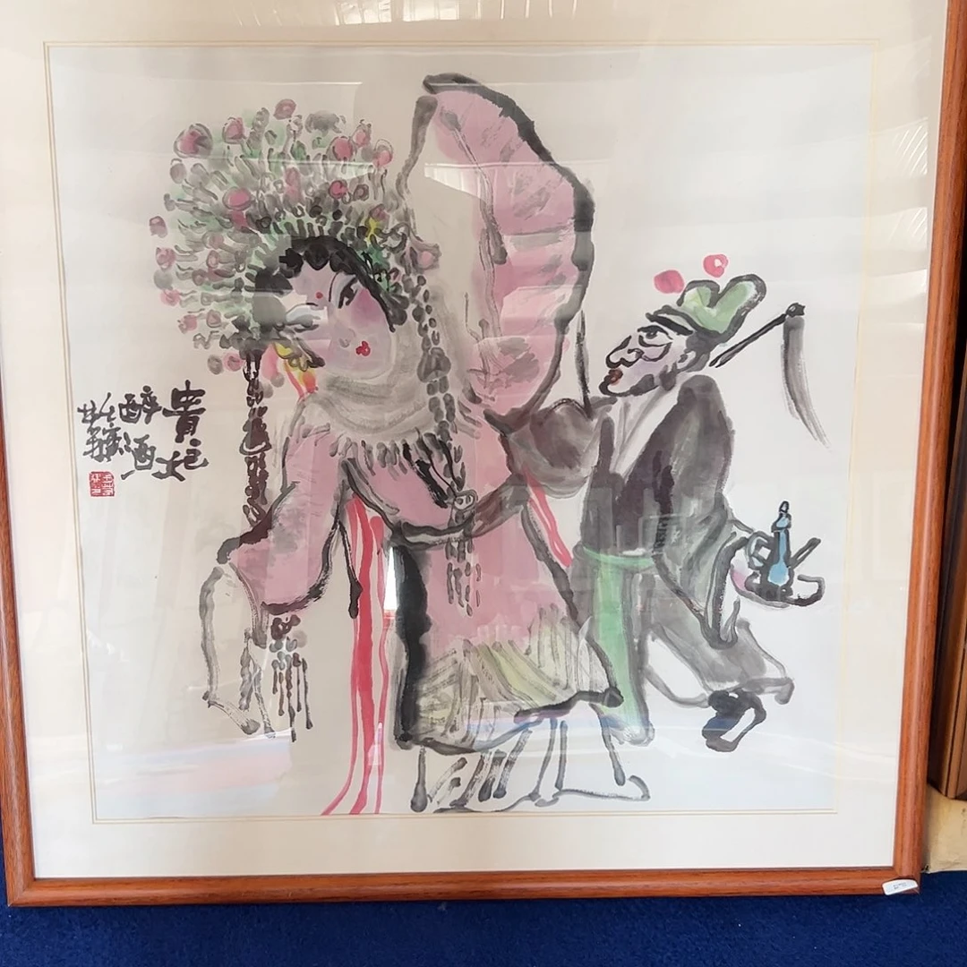 国画王若林画家作品