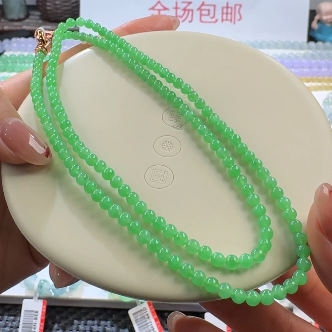 翡翠手链未镶嵌冰胶甜阳绿长串3.8mm