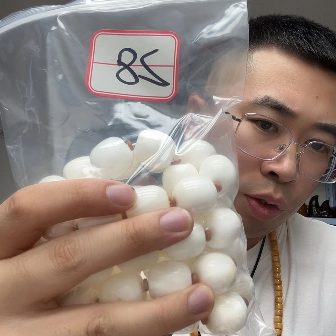 橄榄核手串/手链工艺品28