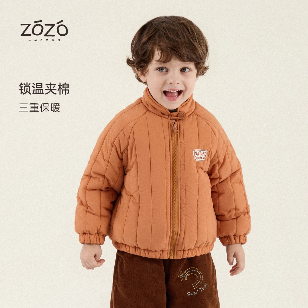 【福利款】ZOZO&MOMMY左悠【小橘绵绵】冬季立领插肩夹棉轻薄棒球服