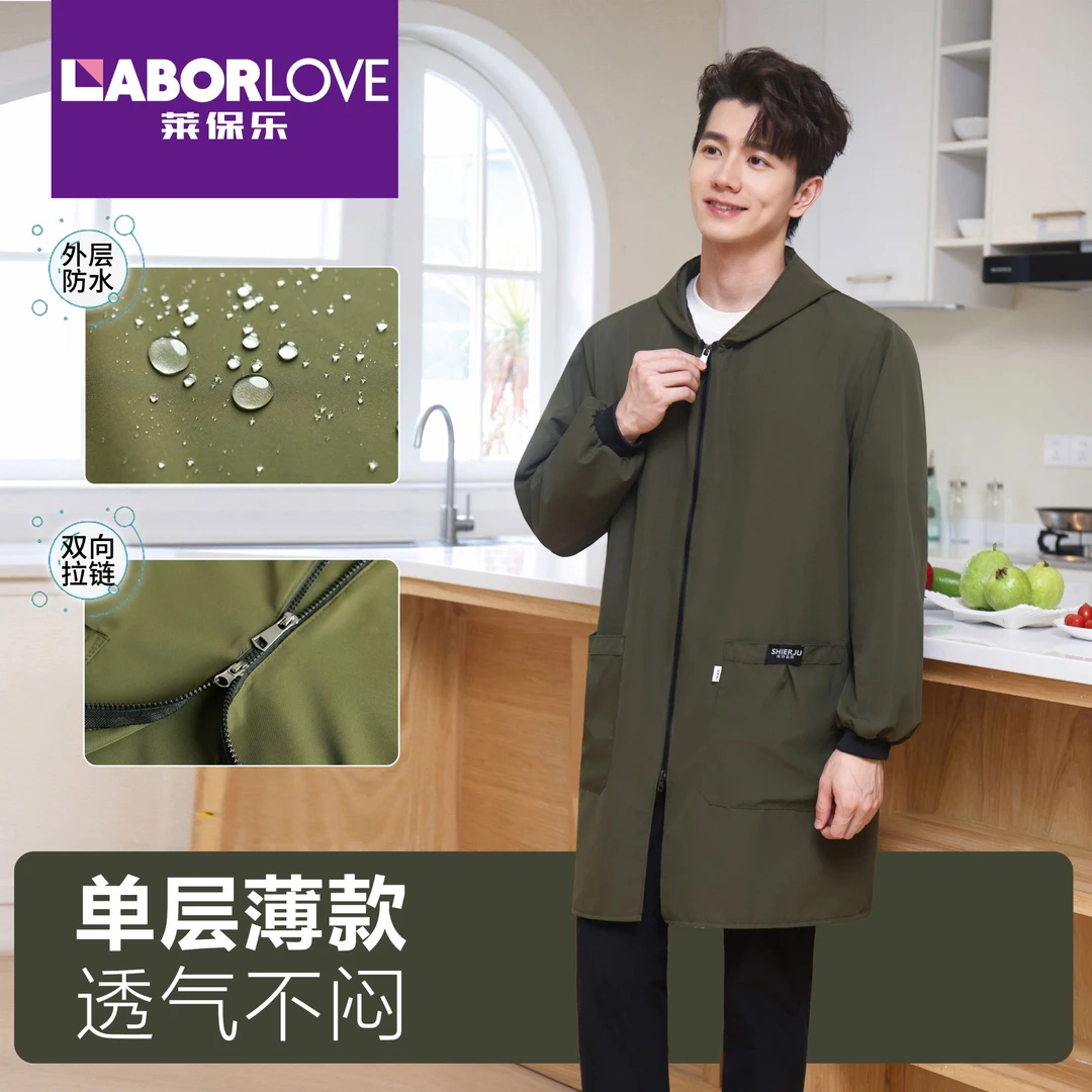 防水防油罩衣男款成人新款工作服耐脏干活专用长袖大褂家用秋冬季