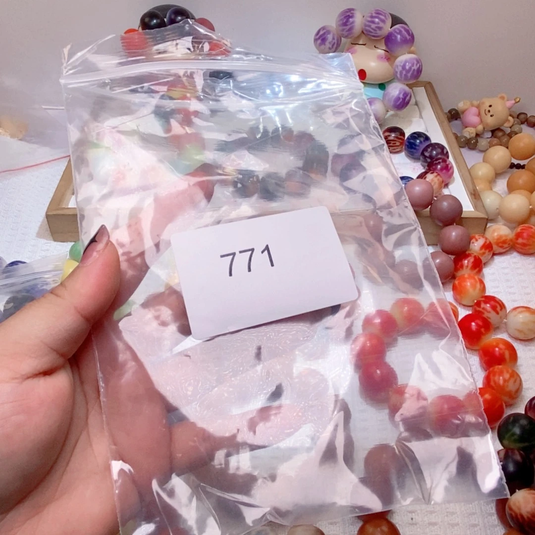 福***福吊坠菩提根/象牙果771