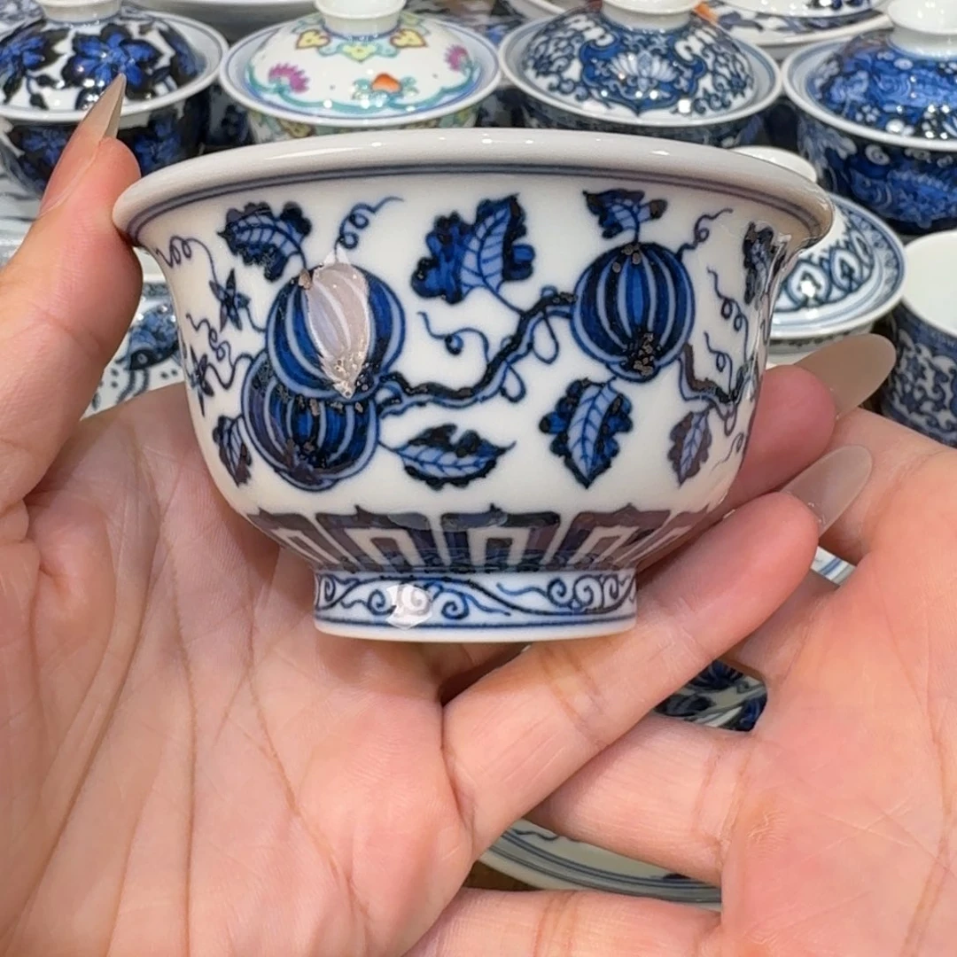 ……………………………………………………