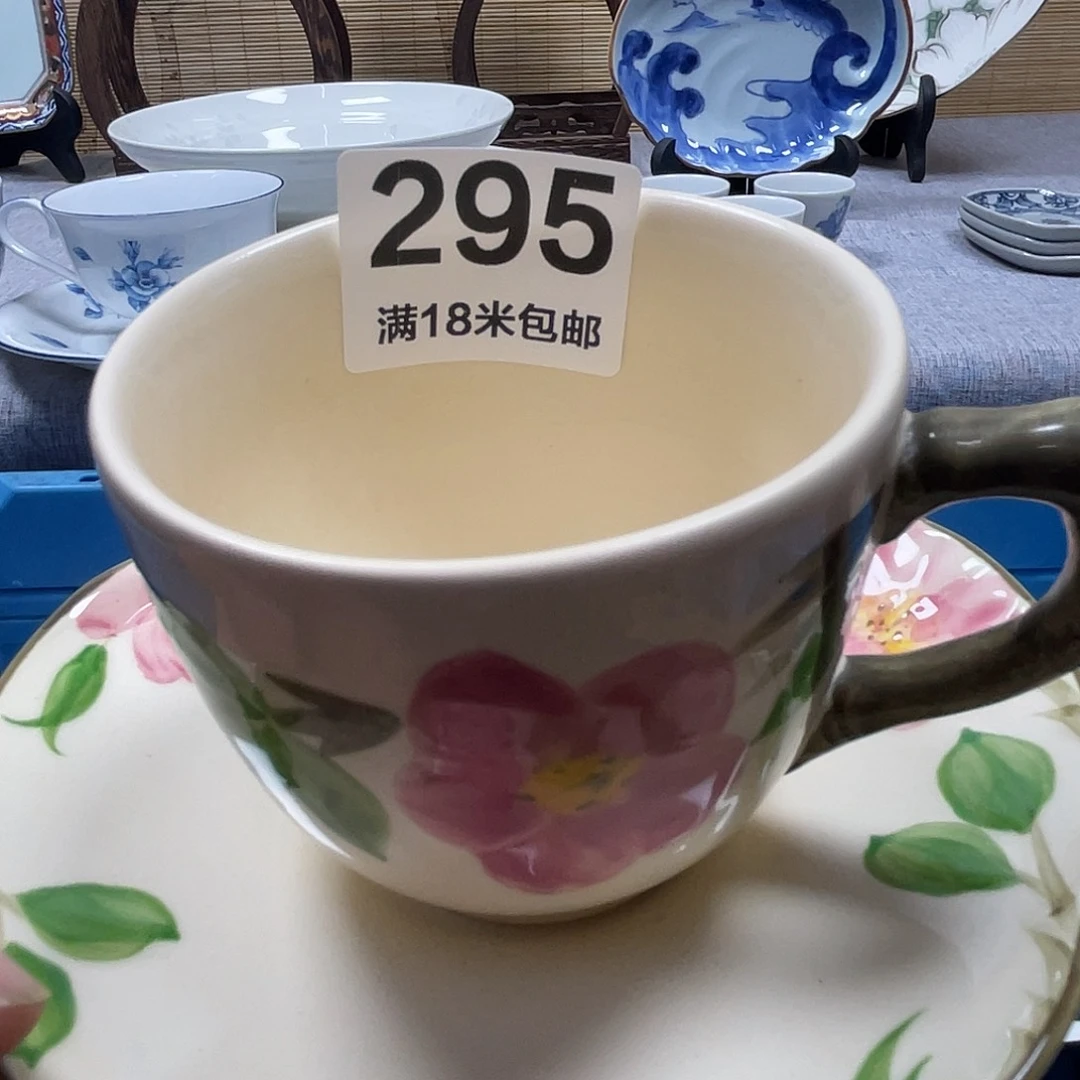 ❥***子瓷片aaaaaaaaaaa295