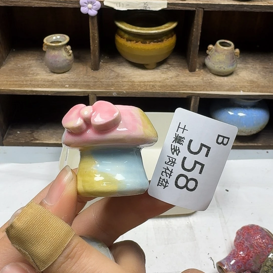 罐陶瓷艺术品设计与制作