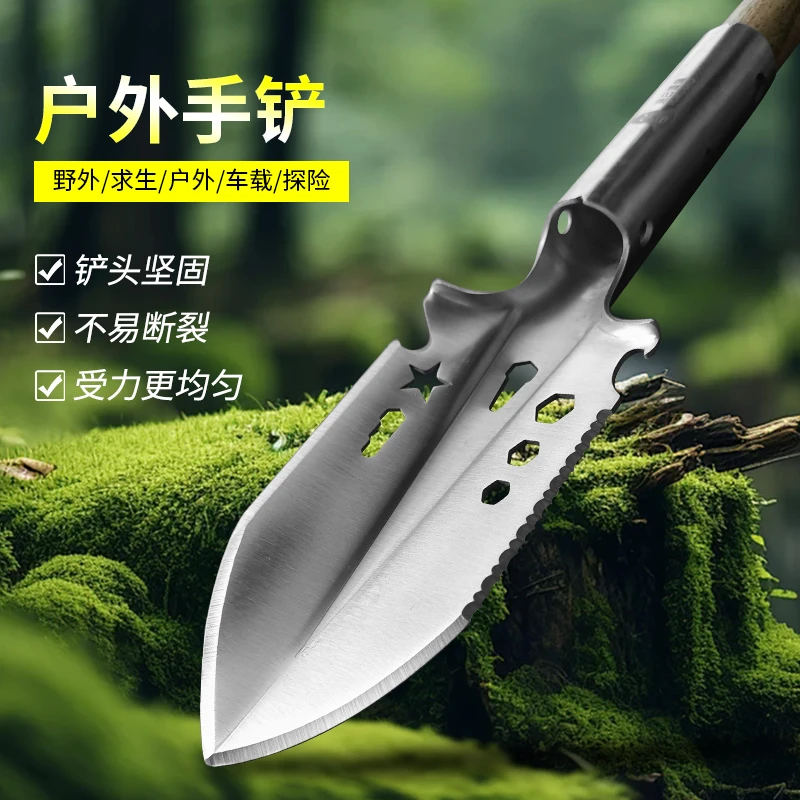 【战术手铲】末日堡垒联名款多功能户外工兵铲园林家用便携挖排水沟