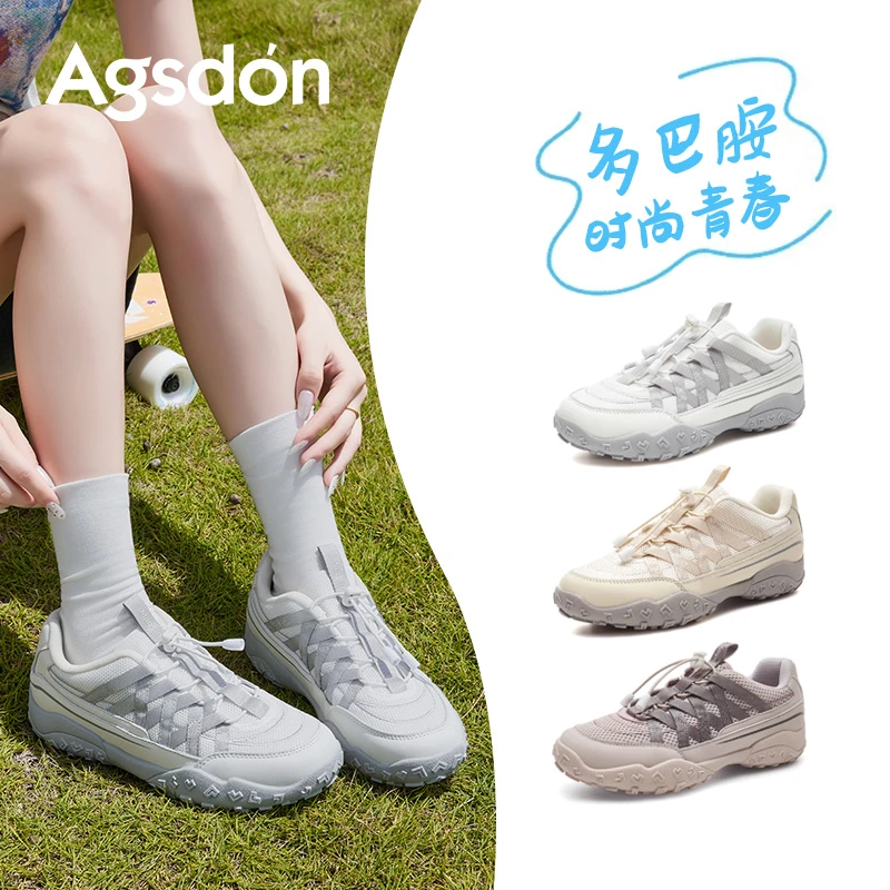 /奥古狮登芭蕾德训鞋女2025新款夏季厚底登山运动休闲小白鞋透气Q