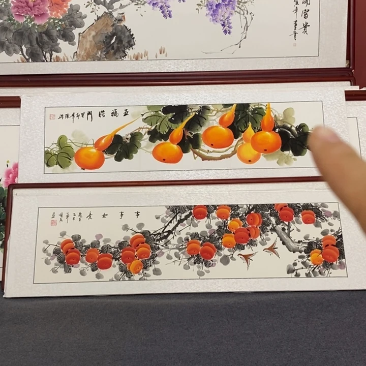 国画165*50尺寸带框包邮送到家