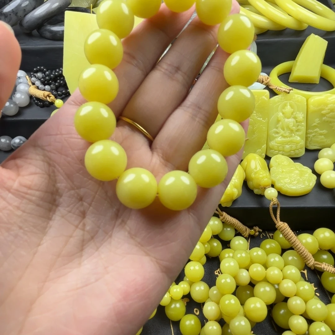 布新疆黄玉手串卡14