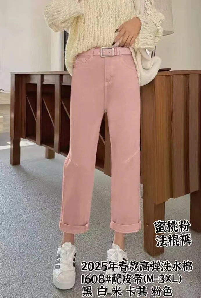 小敏推荐怡希2025年春款高弹配皮带法棍裤1608