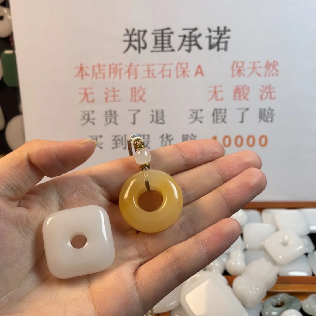 雨***念东陵石未镶嵌手链