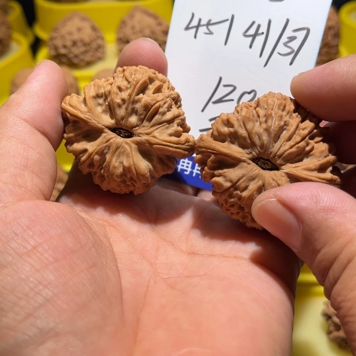 吊坠桃核南疆全品