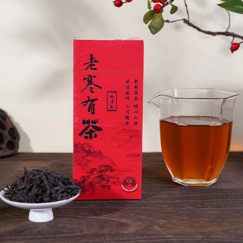 【古叶天祥】（莲花峰肉桂）武夷岩茶乌龙茶2泡