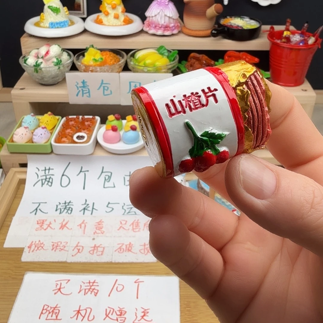 树脂食玩冰箱贴凭开箱视频售后