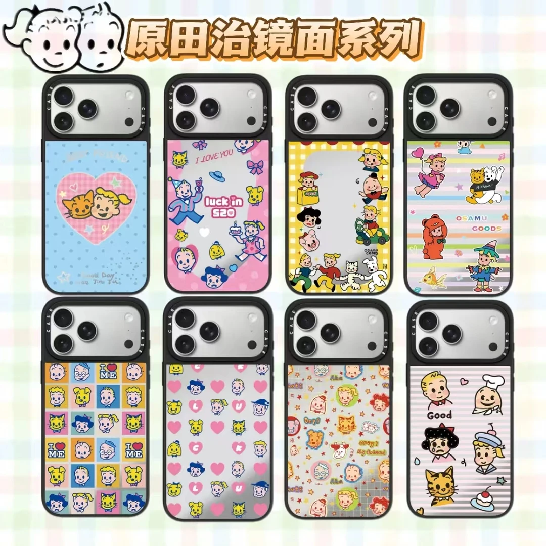 【原田治系列】卡通可爱防摔适用iPhone17Promax苹果16/15手机壳
