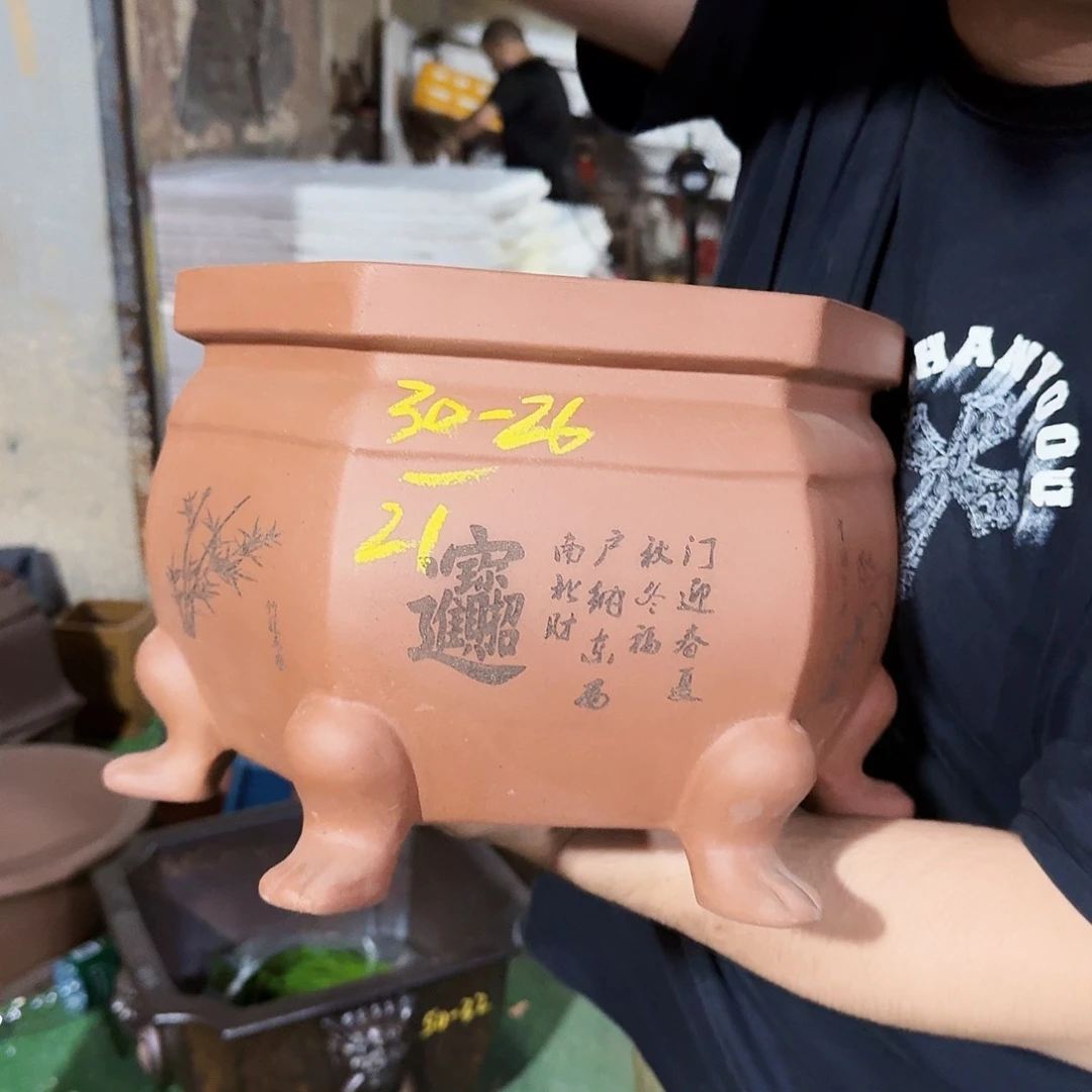 紫砂花盆紫砂花盆