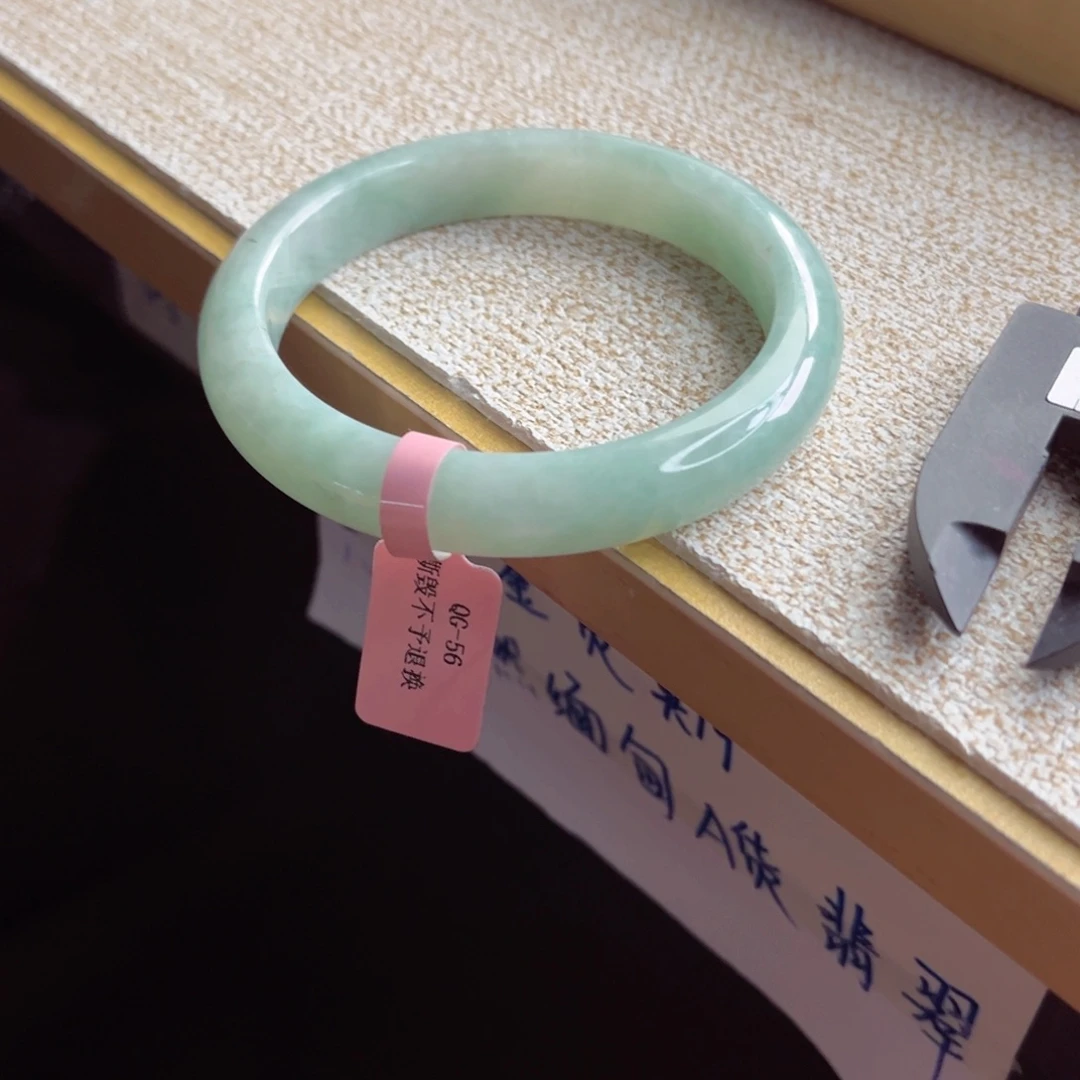 未镶嵌手镯翡翠手镯