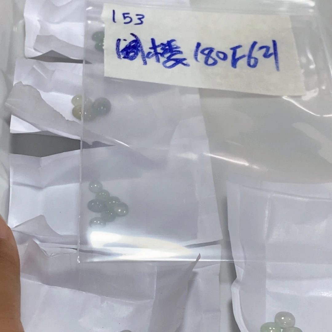 এ***࿐定制翡翠未镶嵌我