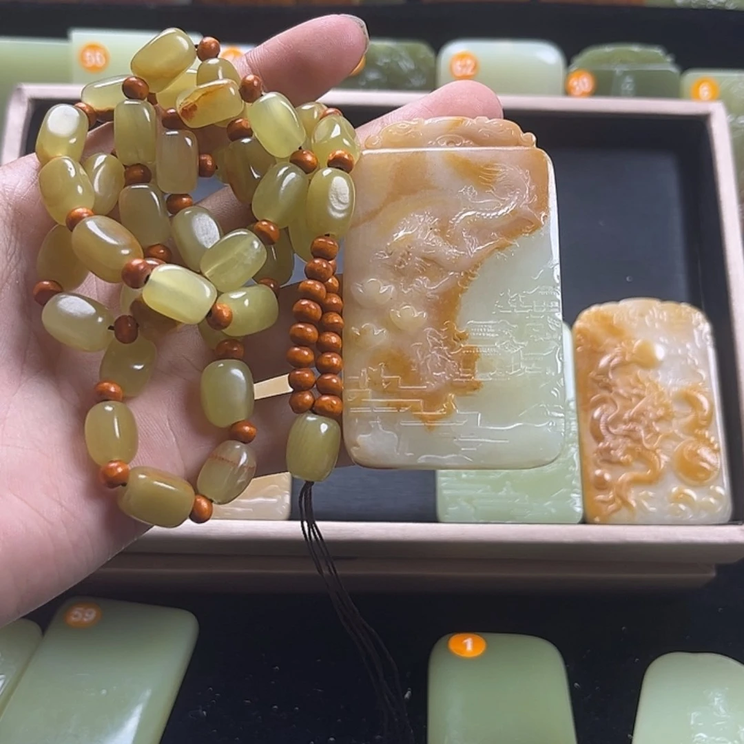 【闪购商品】无非金属用****8