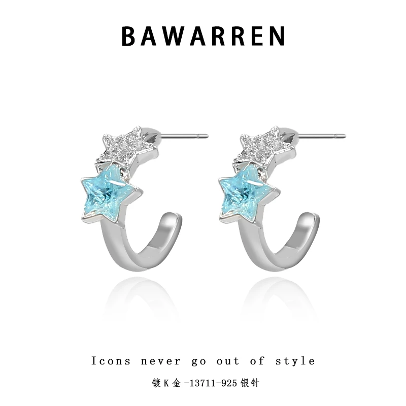 Bawarren 13711-【蓝五角星】精美时尚百搭时尚耳环