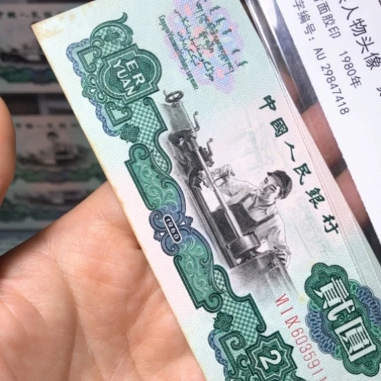 轻**写50.11111111111111111