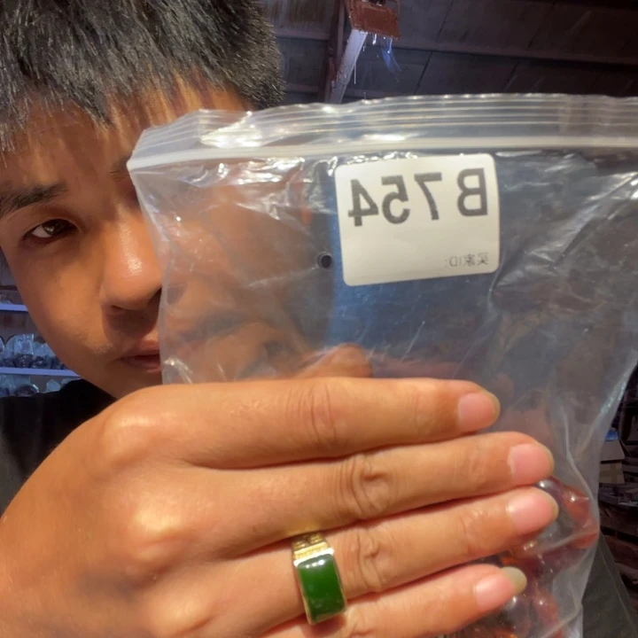 大叶紫檀（黑酸枝木类）小*754
