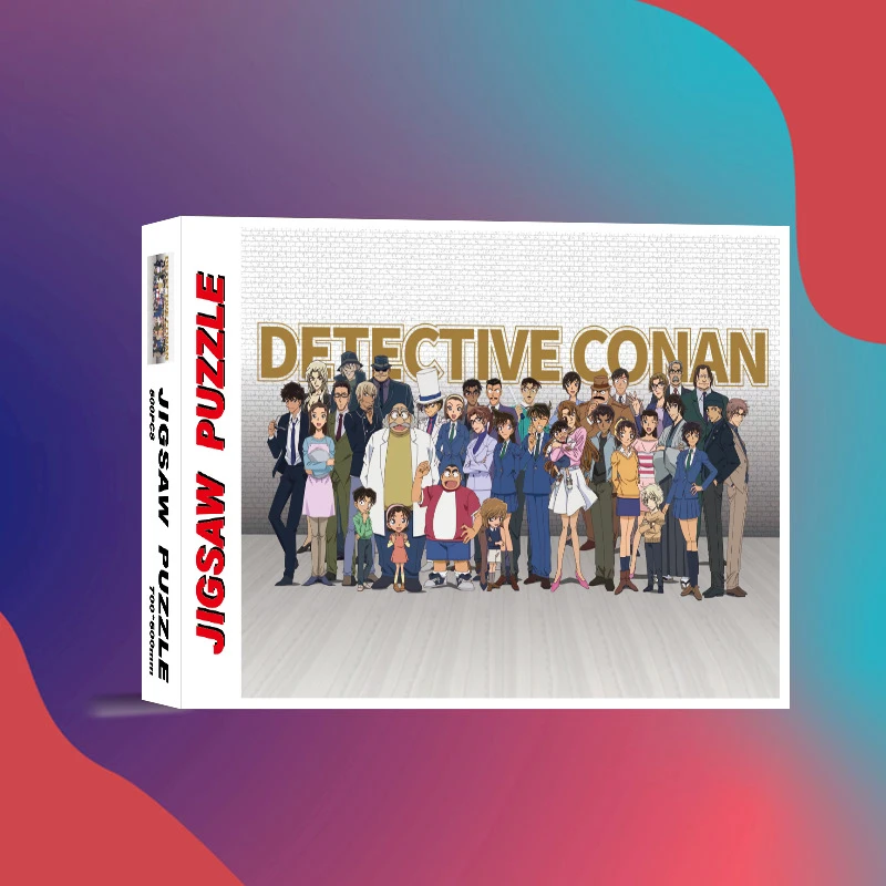 【柯南】1000片高清拼图动漫益智解压类成人儿童拼图DIY玩具送同学