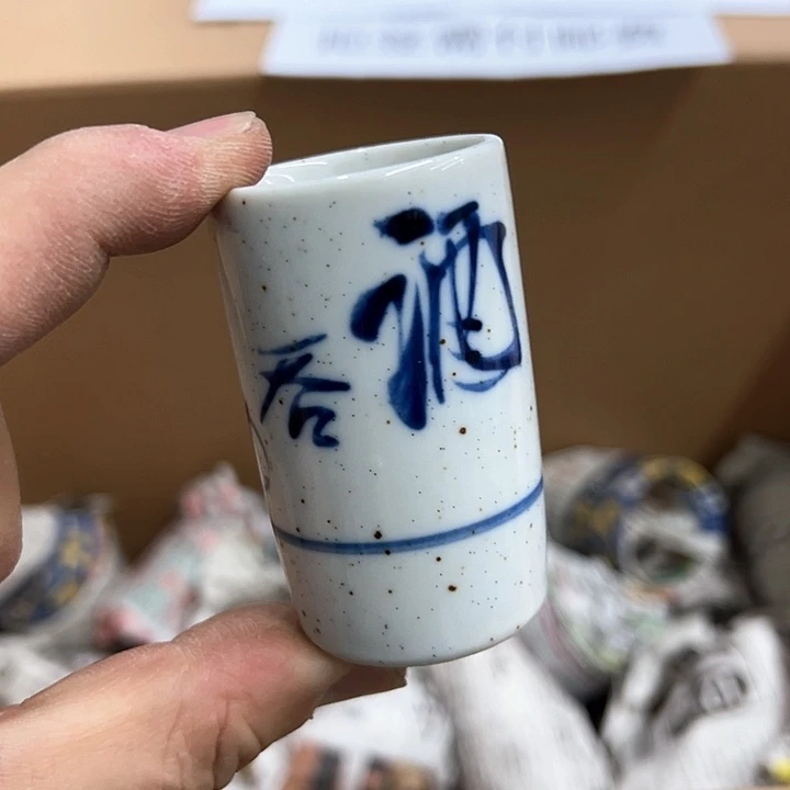 25包邮，盘子，碗，杯子，茶壶，默认瑕疵