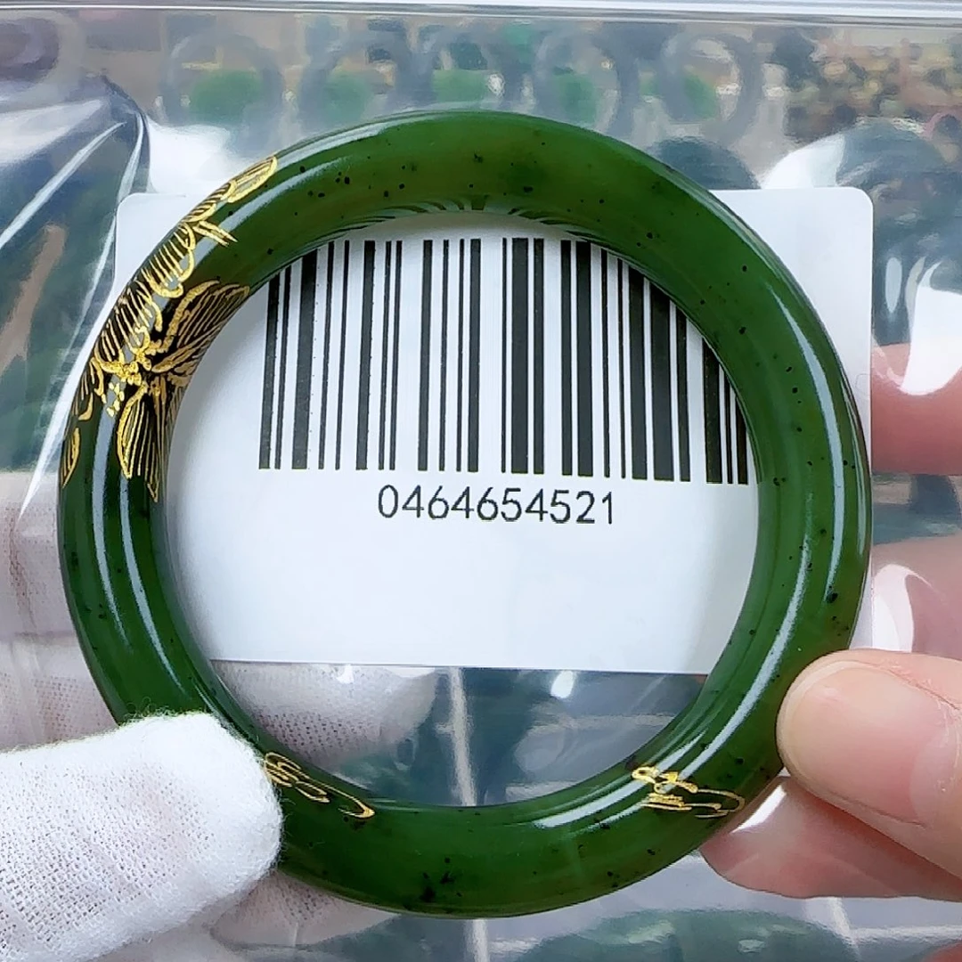 和田玉（碧玉）手镯未镶嵌59